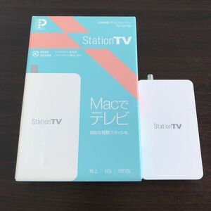 動作未確認 StationTV USB接続 テレビチューナー PIX-DT195/45-2-23