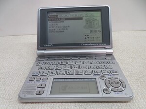 韓国語モデル■CASIO XD-SP7600 電子辞書 Ex-word カシオ エクスワード タッチペン 電池付き 動作品 10920■！！