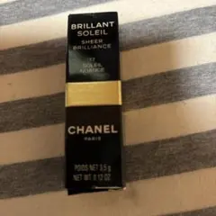 CHANEL BRILLANT SOLEIL 17