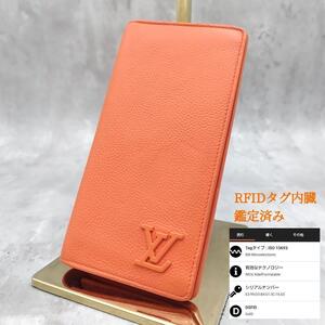 1円～■鑑定済■LOUIS VUITTON RFID内臓 ルイヴィトン アエログラム ポルトフォイユブラザ オレンジ 鑑定済