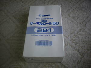 未使用 Canon／キャノン【ファクシミリ用感熱記録紙　高感度サーマルロール50】2本入り 格安即決