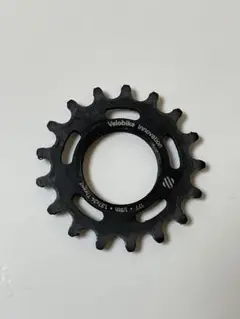 Velobike Track Sprocket 17t