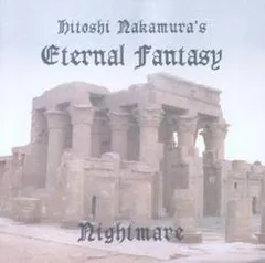 CD Hitoshi Nakamuras Eternal Fantasy Nightmare HNEF0001 Not On Label /00110