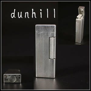 【秀】ZB548 【dunhill】 ダンヒル ガスライター ゴールド／箱付 美品！ｒ