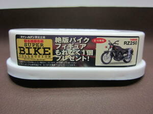 蘇る絶版名車 SUPER BIKE COLLECTION★絶版バイクフィギュア★YAMAHA RZ250 1980年★セブン-イレブン限定2006