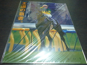 新品未開封◆即決◆JRA ヒーロー列伝No.59 ゼンノロブロイ クリアファイル◆来場ポイントキャンペーン当選品