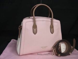 1円 ■極美品■ kate spade ケイトスペード レザー 2WAY ハンドバッグ ショルダー クロスボディ 斜め掛けかばん ライトピンク系 AY6361