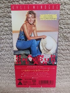 KYLIE MINOGUE／いつわりのハート Hand On Your Heart ザ・グレイト・アオータ・ミックス／ダブヴァージョン収録／8cm CDシングル／11B3-45