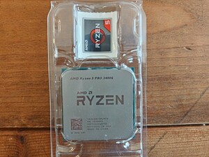 AMD RYZEN5 PRO 2400G CPUクーラー付き※箱は別製品のものになります