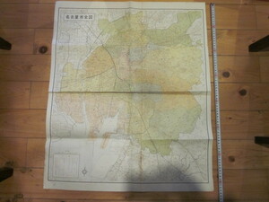 古地図　名古屋市全図　３万８千分の１◆発行年不明