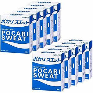 大塚製薬 ポカリスエット ポカリ 粉末 パウダー (74g)1L用×50袋 (1箱5袋入×10箱) 熱中症 スポーツ