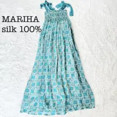 【極美品】マリハ　シルク100%プリントキャミワンピース　サマードレス