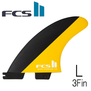 Fcs2 ミック ファニング パフォーマンスコア モデル Lサイズ 3フィン トライフィン FCS Fin MF Mick Funning TriFin Large Mango