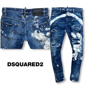 送料無料 DSQUARED2 17AW SEXY TWIST JEAN ディースクエアード グラフィティー メッセージ ストレッチ 46 セクシーツイスト S74LB0246