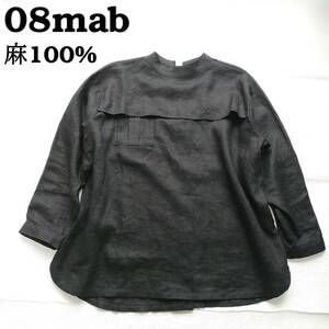 美品　08mab 麻100%　リネン　胸ポケット　背中ボタン　ブラウス　七分袖シャツ　バンドカラー　レディースF　黒　ゼロハチマブ240522-07