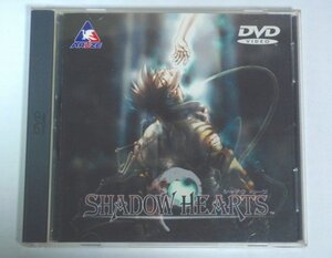 ★【プロモーションDVD SHADOW HEARTS】非売品 ARUZE 2001年 シャドウハーツ★