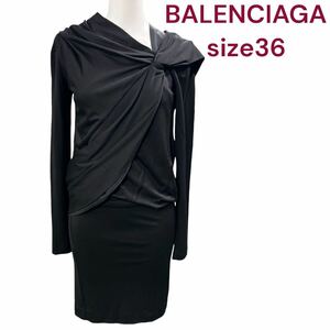 美品　バレンシアガ　ドレープが素敵　美形　ワンピース　黒、ブラック　36、S、7号　ウール、シルク混　BALENCIAGA