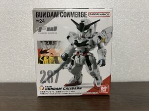 FW GUNDAM CONVERGE FW ガンダムコンバージ #24 287 ガンダム・キャリバーン