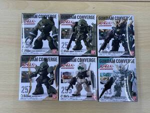 087 A-234/≪1円スタート!!≫ 【未開封品】 FW GUNDAM CONVERGE 機動戦士ガンダムUC SPECIAL SELECTION ガンダムコンバージ 全6種セット