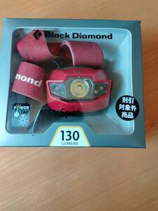 Black Diamond　ブラックダイヤモンド　スポット　130　USED　１回使用