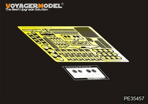 ボイジャーモデル PE35457 1/35 WWIIソビエトアエロサンRF-8/GAZ-98(トランぺッター02322用)