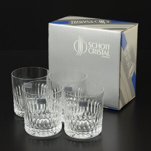 ●530473 未使用品 SCHOTT CRISTAL ショット クリスタル ドイツ製 ロックグラス 4客セット