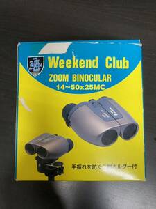 Weekend Club ZOOM BINOCULAR 14~50x25MC 税抜49800円　双眼鏡 高倍率 望遠鏡 ウィークエンドクラブ　ビノキュラー