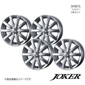 JOKER/SPIRITS マーチ K13 アルミホイール4本セット【14×5.5J 4-100 INSET48 シルバー】0040127×4