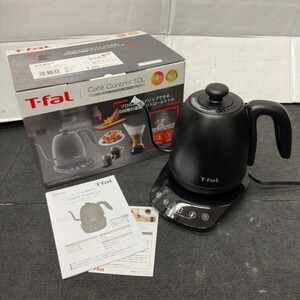 O530-O15-6925 T-fal ティファール カフェコントロール 1.0L 電気ケトル SERIE KE17 ブラック 外箱/説明書付き 通電ok ⑤