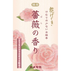 花げしき薔薇の香りミニ寸 × 5点