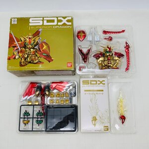 中古品 SDX バンダイ SDガンダム外伝 スペリオルドラゴン オーラエフェクトソード付