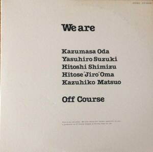 【LP】オフコース / We are ◎美品