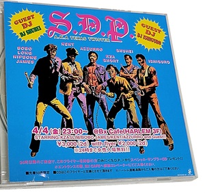 希少 非売品 50枚限定 DEV LARGE + DJ SHINCO + ANI (スチャダラパー) + KAZ + KENT + AZZURRO MIX CD★MURO KIYO KOCO NUJABES KOMORI