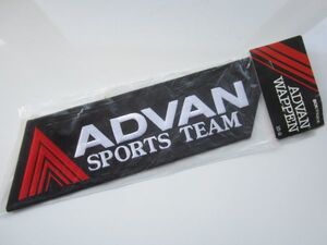 【大きめ】ビンテージ 正規品 ADVAN アドバン ホイール タイヤ ワッペン/自動車 バイク 整備 作業着 オートバイ レーシング スポンサー B04