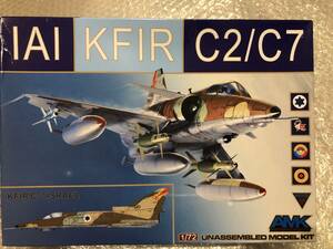 AMK　アヴァンギャルドモデル　1/72 クフィル　C2/C7 　内袋未開封未組立　プラモデル クフィール