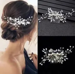 ⭐︎新品　残り1点　ヘアアクセサリー　パール　クリスタル　コームかんざし　結婚式