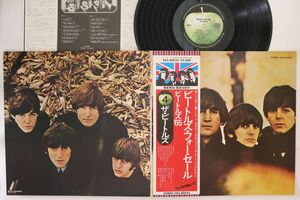 LP Beatles Beatles For Sale EAS80553 APPLE /00400