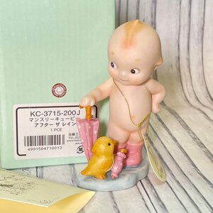 m002L A2(60) 4 保管品 monthly kewpie マンスリーキューピー アフター ザ レイン KC-3715-200J 加藤工芸 フィギュリン 置物