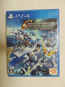 【PS4ソフト】SDガンダム　ジージェネレーション　ジェネシス　バンダイナムコ　SDガンダム　G　GENERATION　GENESIS