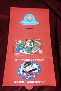 現在でも使用可☆JR西日本 イコカ☆カープ 優勝記念ICOCA デポジットのみ☆台紙付☆全国相互利用可☆