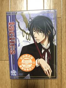 tactics タクティクス　 ２巻　ＤＶＤ　未開封　アニメ　声優　櫻井孝宏　宮田幸季　初回限定版