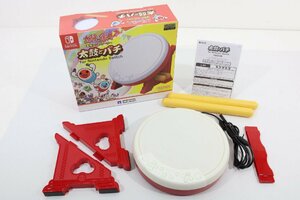 24JD●NintendoSwitch ニンテンドースイッチ HORI ホリ 太鼓の達人専用コントローラー 太鼓とバチ 動作正常 任天堂 中古