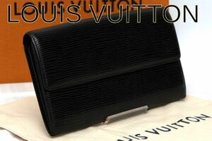 【美品】 ルイヴィトン LOUIS VUITTON エピ ポシェット ポルト モネ・クレディ 二つ折ファスナー付長財布 レディース メンズ M142