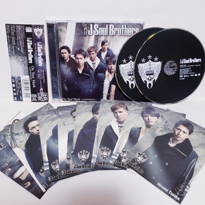 【超貴重!!!】三代目 J Soul Brothers★On Your Mark-ヒカリのキセキ-★CD＋DVD+アーティストフォトカード8枚 初回限定盤 トレカ付き★美品