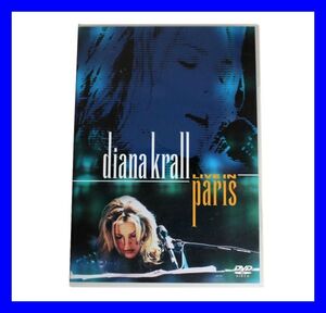 ●美品 DVD ダイアナ クラール ライヴ イン パリ Diana Krall/Live in Paris VABZ-5008 DV0045