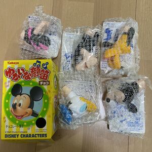 ディズニー　ミッキー　食玩　レトロ　1996年　ゆかいな顔笛チョコ　全5種類セット　カバヤ