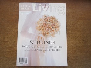 2005MK●洋雑誌「WEDDINGS/MARTHA STEWART LIVING」1997.Summer/Fall●マーサ・スチュワート/ウェディング/ブーケ/ヘアスタイル/ケーキ