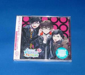 新品 押しかけ親友ドラマCD トゥッティ!フルッティ!! 雨宮楓のありえない目覚め 上巻 江口拓也 西山宏太朗 白井悠介