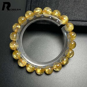 逸品 EU製 定価23万円★ROBEAN・極!極満針ルチルクォーツ★ブレスレット パワーストーン 天然石 綺麗 金運 お守り 9.4-9.9mm k0102355