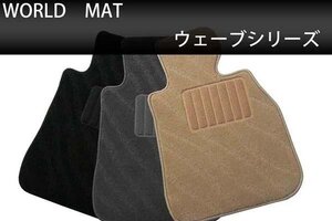 ※レクサス　UX MZAA10、MZAH10、MZAH15　H30/11～ ワールドマット製　フロアマット※